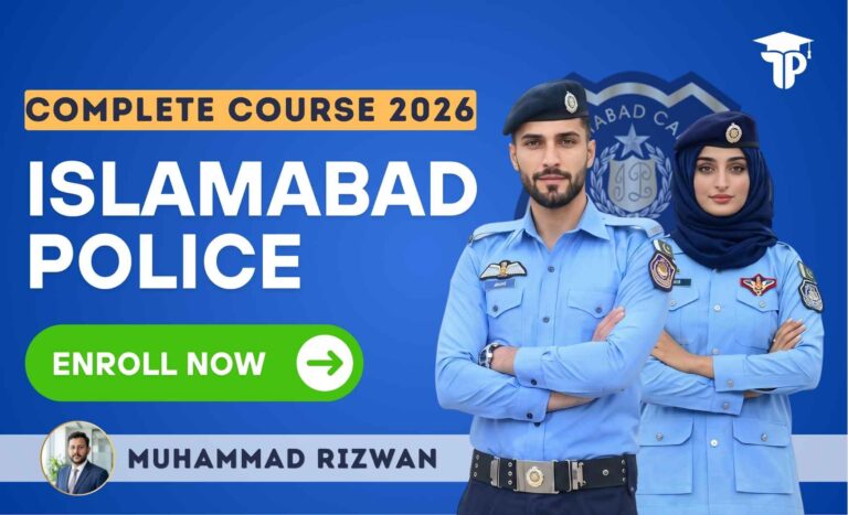 Islamabad Capital Territory Police 2026 (15 Day Plan)