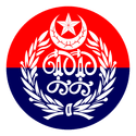 Exam authority logo