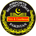 Exam authority logo